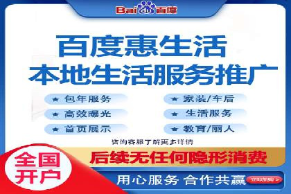 抖音信息流广告的成功案例：品牌如何借助其实现营销目标
