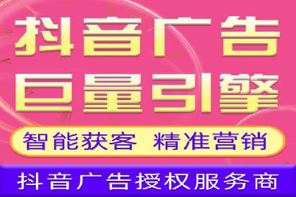 某某sem代运营推广公司助力中小企业网络营销