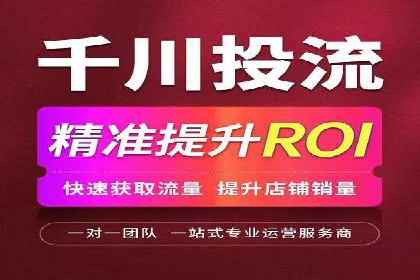 竞价SEM案例分享：教育培训行业营销策略